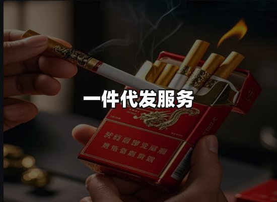专业优势